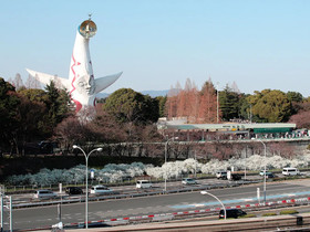 APA Hotel Shinosakaesaka-Ekimae