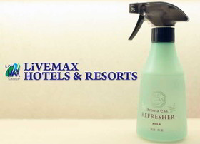 Hotel Livemax Esaka