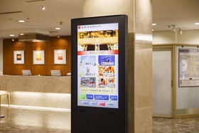 Shin-Osaka Esaka Tokyu REI Hotel
