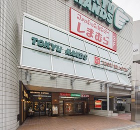 Shin-Osaka Esaka Tokyu REI Hotel