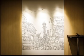 Shin-Osaka Esaka Tokyu REI Hotel