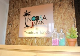 Noosa Japan