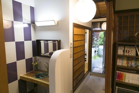 Female only guesthouse tomari-ya