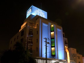 Grand Fine Toyonaka Minami