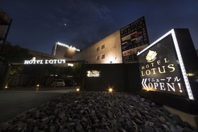 Hotel Lotus Toyonaka
