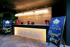 Hotel Lotus Toyonaka