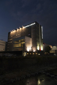 Hotel Lotus Toyonaka