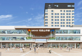 Candeo Hotels Nankai Wakayama