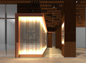Candeo Hotels Nankai Wakayama