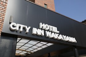 City Inn Wakayama