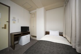 City Inn Wakayama