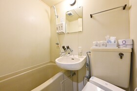 City Inn Wakayama