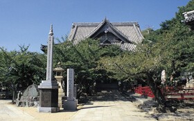 City Inn Wakayama