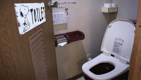 Petit Hotel Wakayama