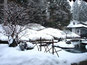 Koyasan Onsen Fukuchiin