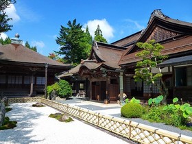 Koyasan Yochi-in