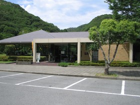 Kyukamura Kisyu-Kada