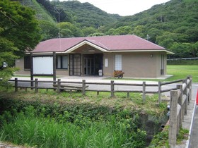 Kyukamura Kisyu-Kada