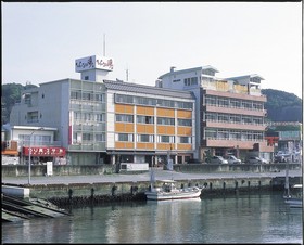Osakaya Hiina No Yu Hotel