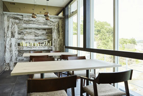 Wakanoura Nature Resort Epicharis