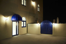 Wakanoura Nature Resort Epicharis