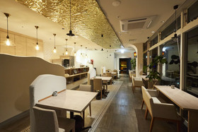 Wakanoura Nature Resort Epicharis