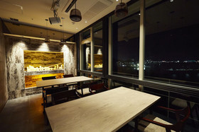 Wakanoura Nature Resort Epicharis