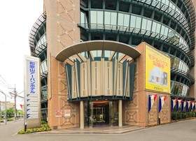 Wakayama Urban Hotel