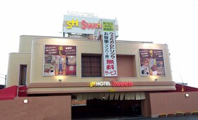 Hotel Sweets