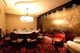 The Westin Miyako Kyoto