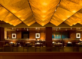 The Westin Miyako Kyoto