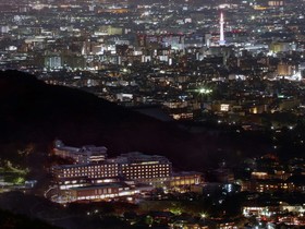 The Westin Miyako Kyoto