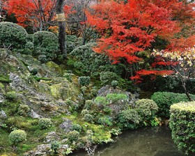 The Westin Miyako Kyoto