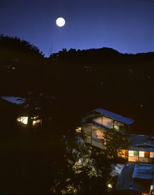 The Westin Miyako Kyoto