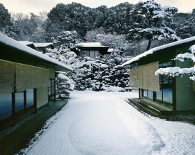 The Westin Miyako Kyoto