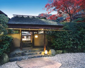 The Westin Miyako Kyoto