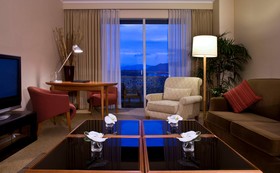 The Westin Miyako Kyoto