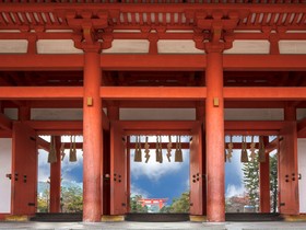 The Westin Miyako Kyoto