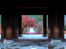 The Westin Miyako Kyoto