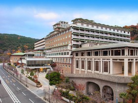The Westin Miyako Kyoto