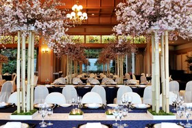 The Westin Miyako Kyoto