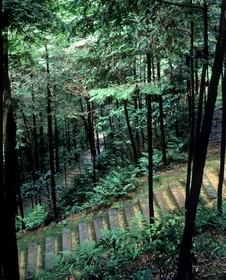 The Westin Miyako Kyoto