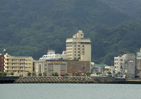 Amami Sun Plaza