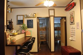 Guest House Kona