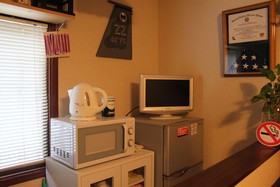 Guest House Kona