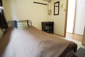 Hotel Hamby Resort