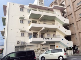 Utopia Mihama