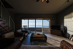 Pine House In Ginoza