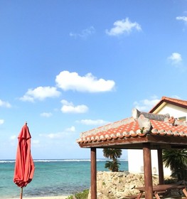 Aloalo Beach Kabira