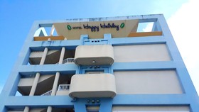 Hotel Happy Holiday Ishigaki